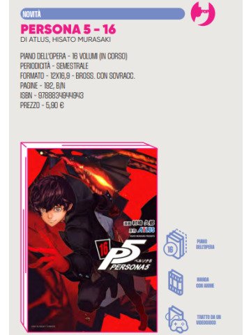 PERSONA 5 – 16