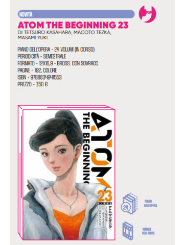 *PREORDER* ATOM THE BEGINNING 23