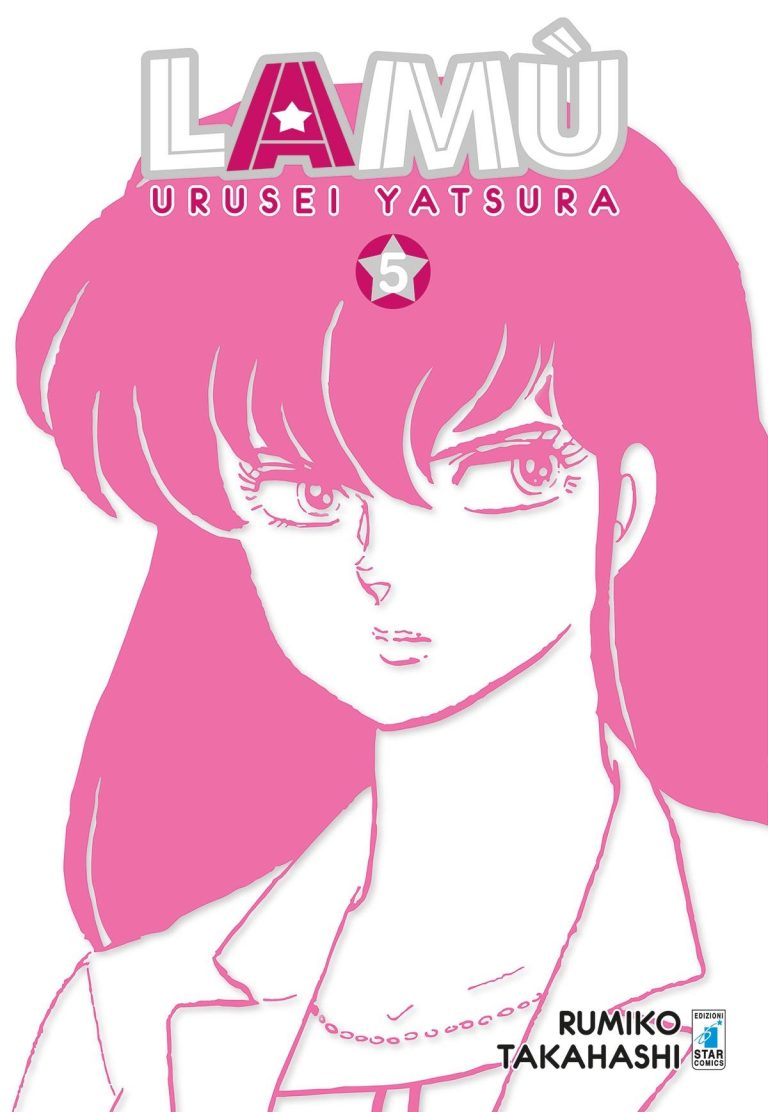 LAMÙ – URUSEI YATSURA 5 (DI 17)
