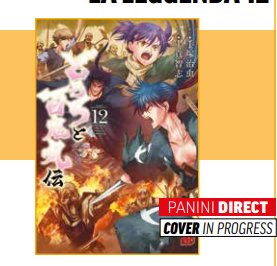 DORORO E HYAKKIMARU LA LEGGENDA 12