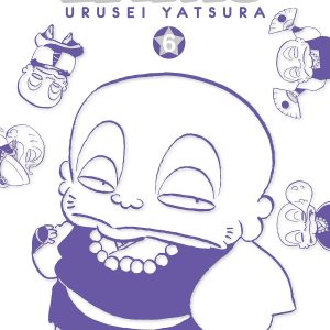 LAMÙ – URUSEI YATSURA 6 (DI 17)