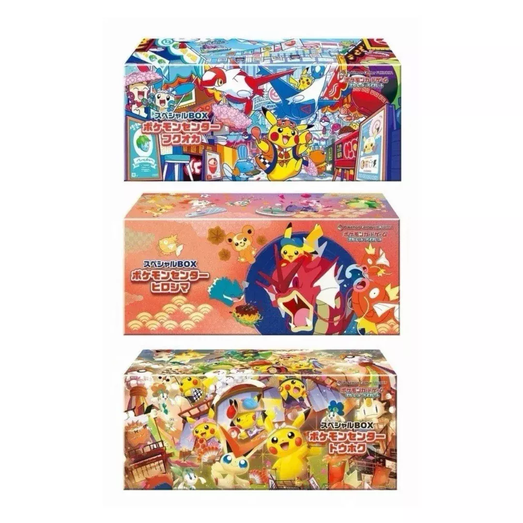 Trio Box Pokemon Center – Tohoku Fukuoka Hiroshima – JAP