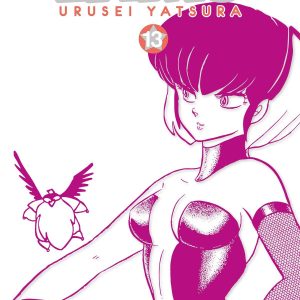 LAMÙ – URUSEI YATSURA 13 (DI 17)