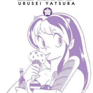 LAMÙ – URUSEI YATSURA 15 (DI 17)
