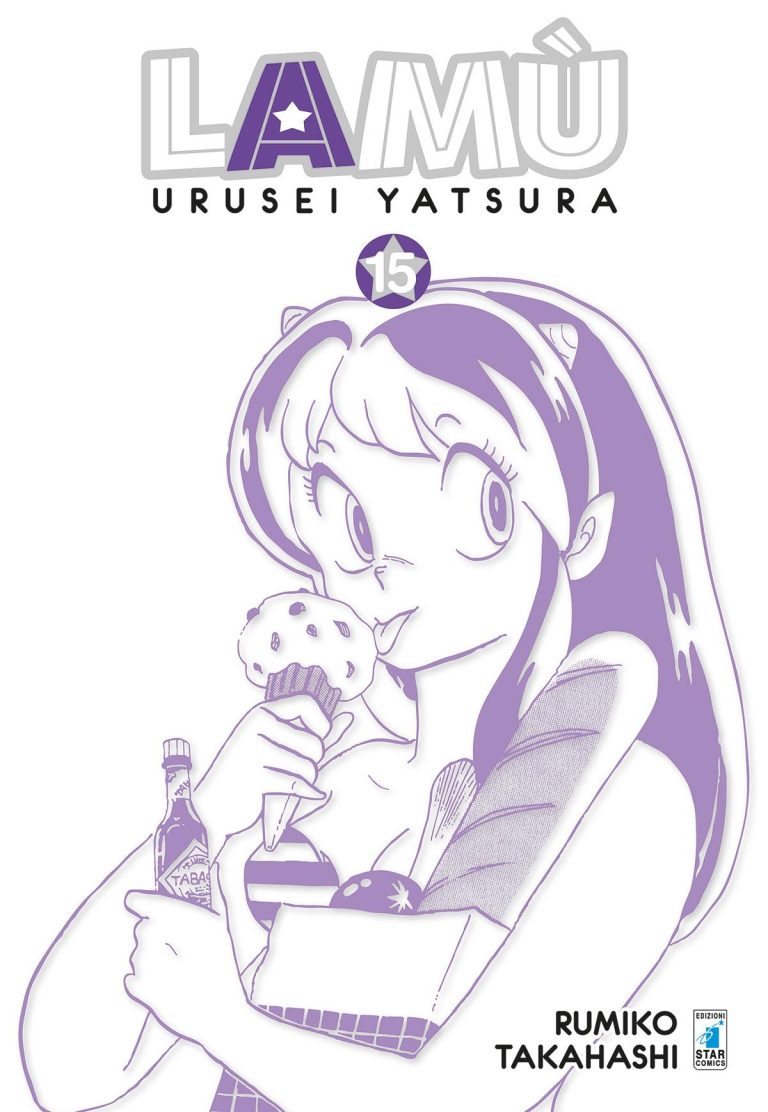 LAMÙ – URUSEI YATSURA 15 (DI 17)