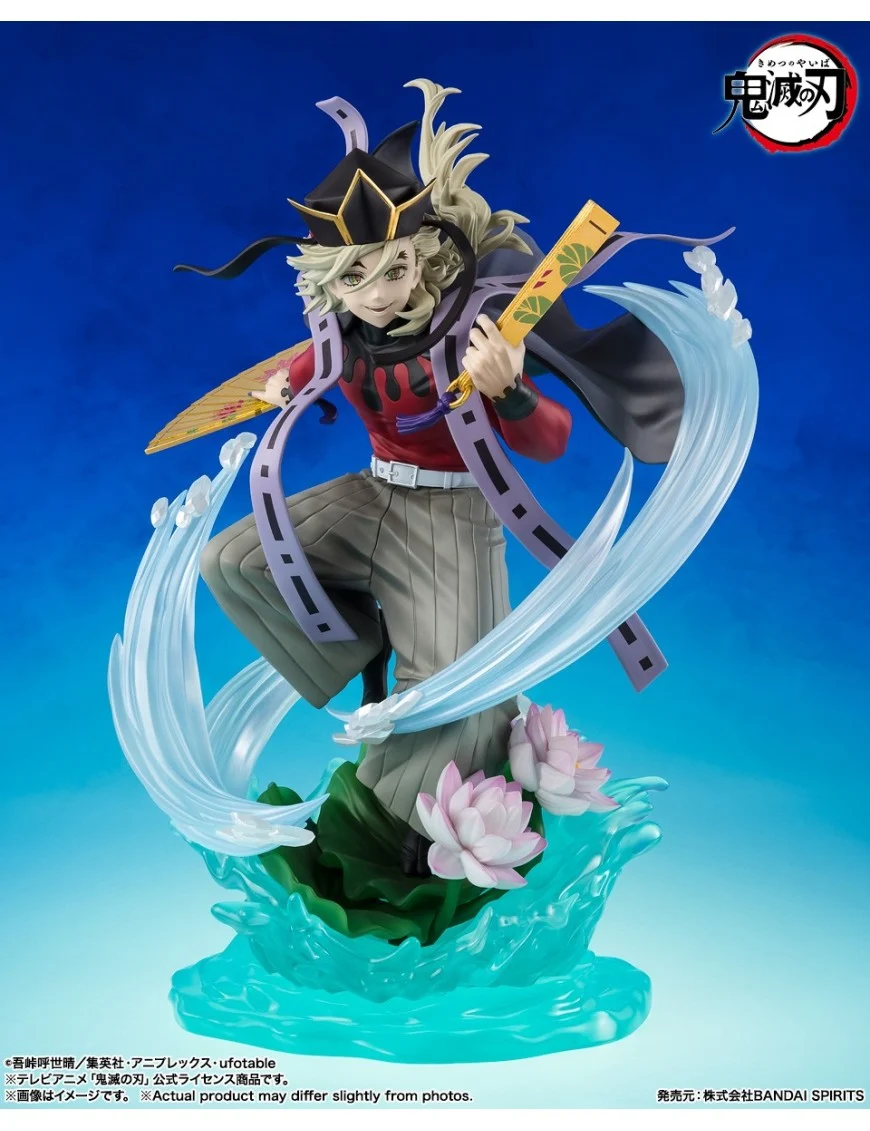 FIGUARTS ZERO – DEMON SLAYER DOMA