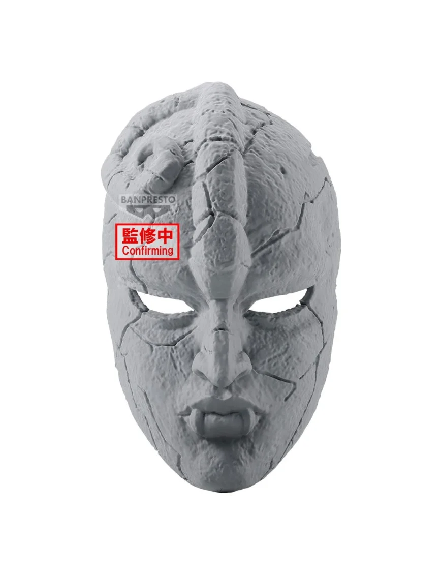 JoJo’s Bizarre Adventure:Phantom Blood Stone Mask