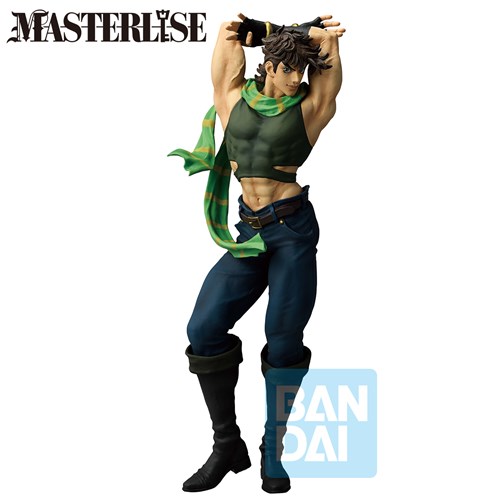*PREORDER* ICHIBANSHO FIGURE JOSEPH JOESTAR