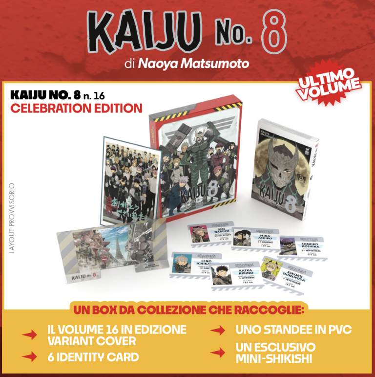 KAIJU NO.8 VOL 16 CELEBRATION EDITION VARIANT