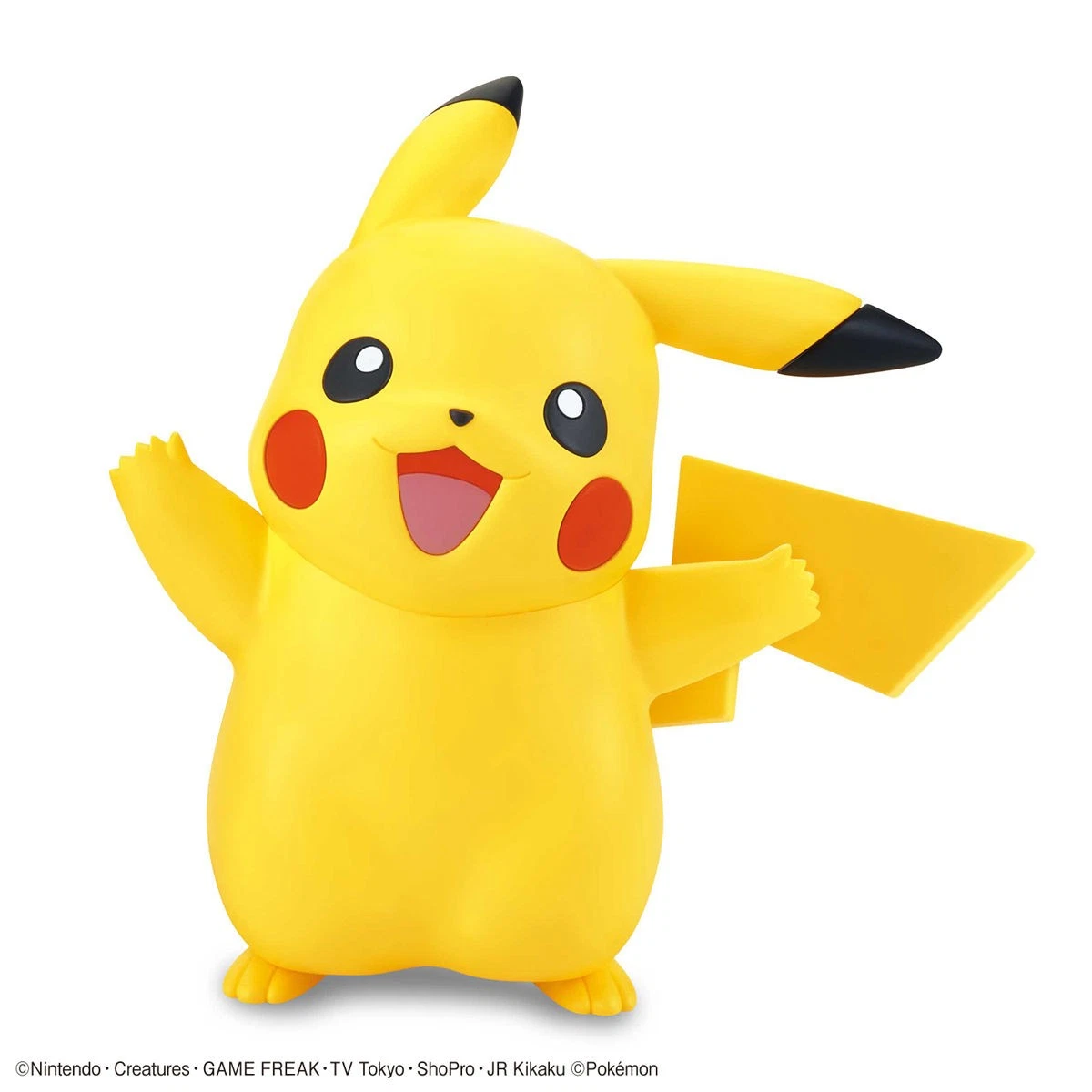 QUICK 01 PIKACHU KIT
