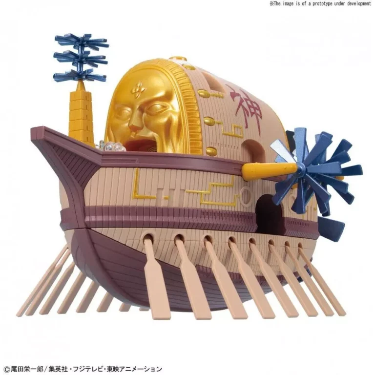One Piece Grand Ship Collection – Ark Maxim