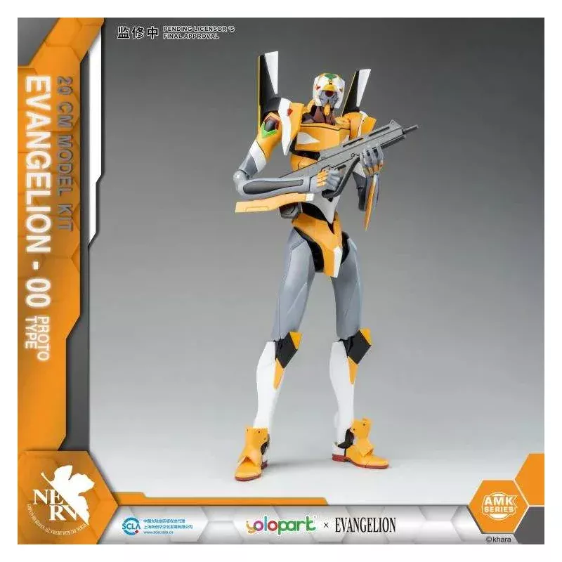 EVANGELION EVA-00 AMK EASY KIT