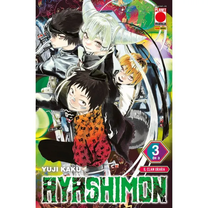 AYASHIMON 03