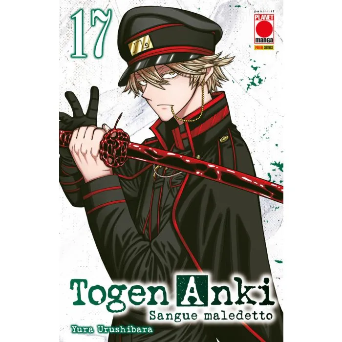 TOGEN ANKI – SANGUE MALEDETTO 17