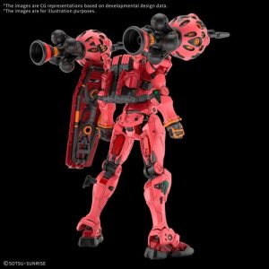 1/144 HGGQ #04 RED GUNDAM