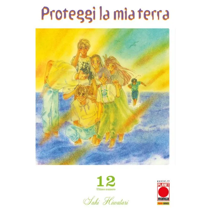 PROTEGGI LA MIA TERRA 12 NEW EDITION