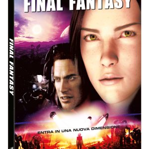 FINAL FANTASY ANIME GREEN COLLECTION