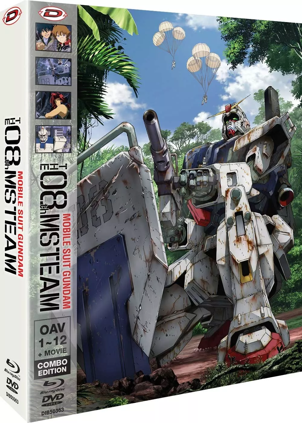 MOBILE SUIT GUNDAM THE 08TH MS TEAM LIM