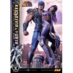 Fist O/T Northstar Kenshiro + Yuria Polar Star Of Love Bonus Statue Hokuto no Ken il guerriero