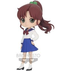 Pretty Guardian Sailor Moon Eternal The Movie Q posket – Makoto Kino (Ver.A)