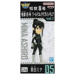 Kaiju No. 8 – Mina Ashiro – World Collectable Figure Vol. 1