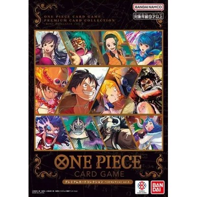 One Piece Card Game – Premium Card Collection – Best Selection Vol. 3 (ENG)