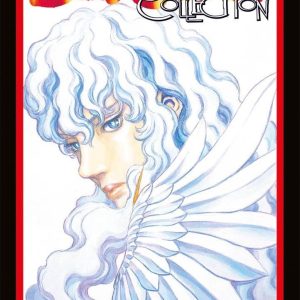 BERSERK COLLECTION SERIE NERA 33