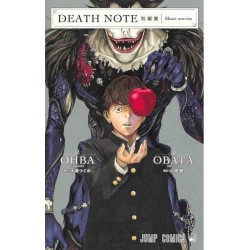 Death Note – Short Stories Ed. giapponese
