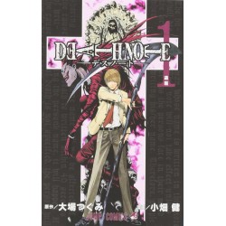 Death Note Vol. 1 Ed. giapponese