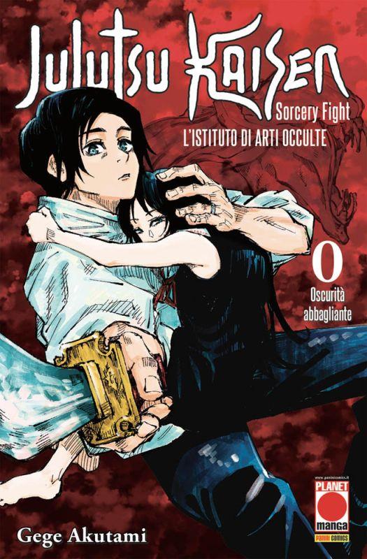 JUJUTSU KAISEN 0
