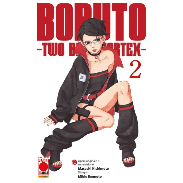 BORUTO TWO BLUE VORTEX 02