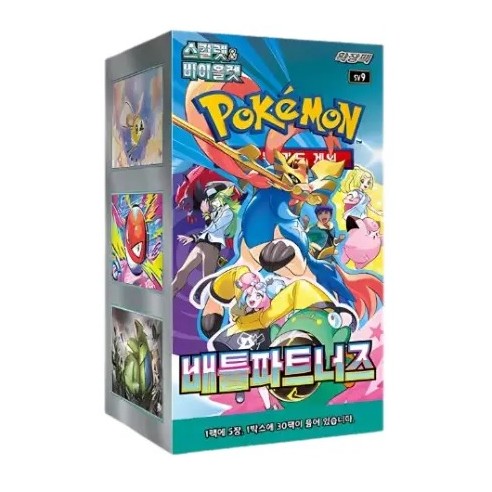 Pokémon Card Game – Battle Partners – 30 Buste – KO