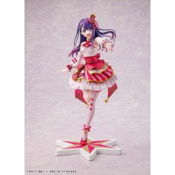 Oshi no Ko Ai Exhibition 1/7 figure