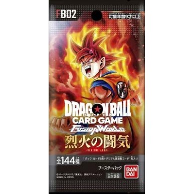 Dragon Ball Super Card Game: Fusion World – Blazing Aura FB-02 – Bustina da 6 Carte (JAP)