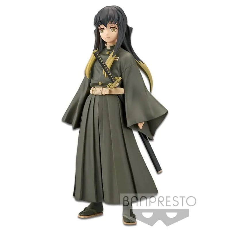 Muichiro Tokito DXF