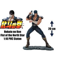 HOKUTO NO KEN KENSHIRO KEN IL GUERRIERO SUPER FIGURE COLLECTION 1/10 PVC STATUE