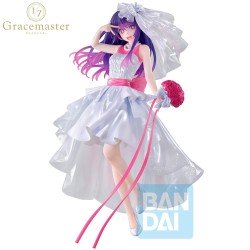OSHI NO KO AI BOUQUET OF DREAMS
