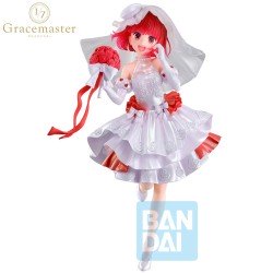 OSHI NO KO KANA ARIMA BOUQUET OF DREAMS