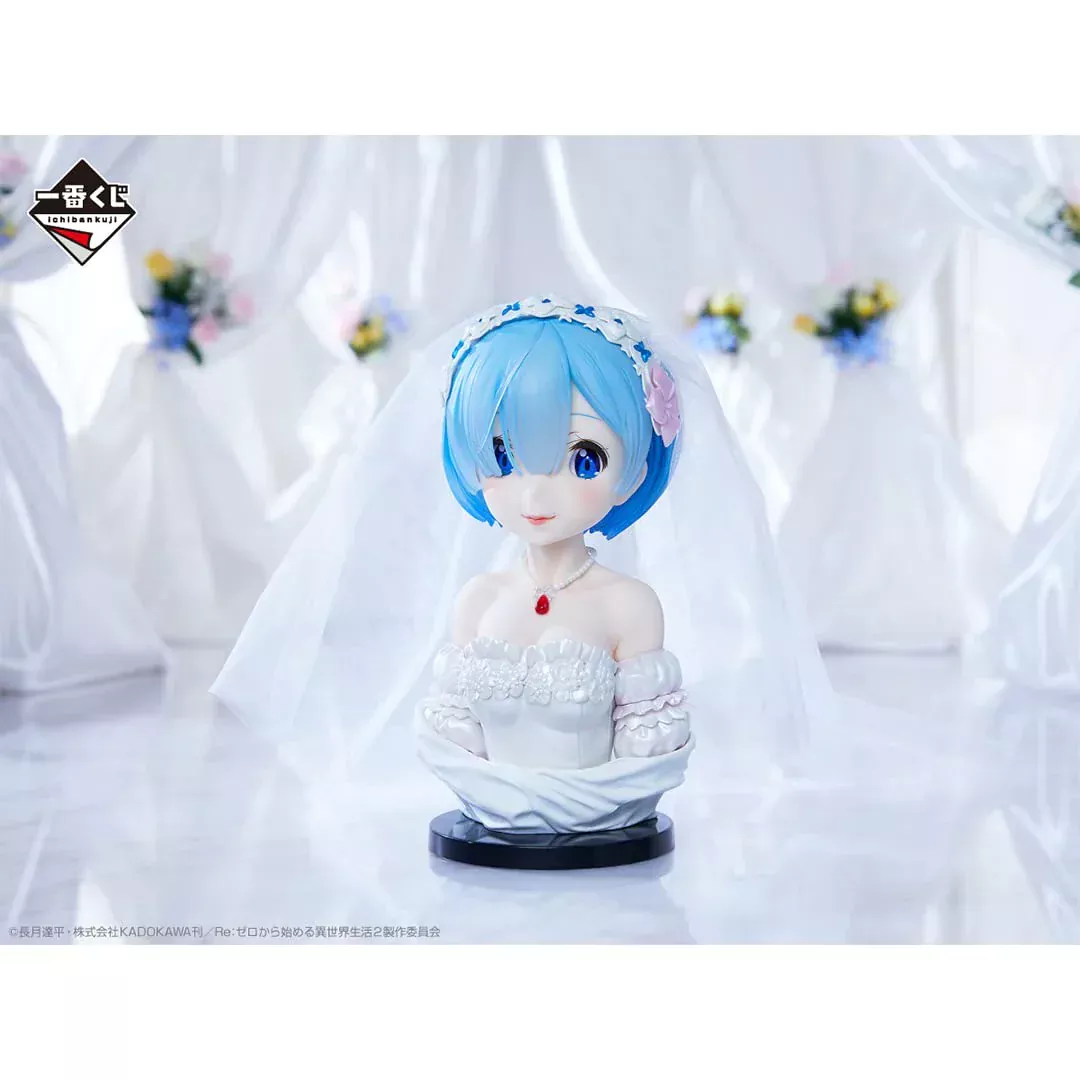 RE:ZERO – Rem – Figurine Dreaming Future Story Ichibansho 21cm