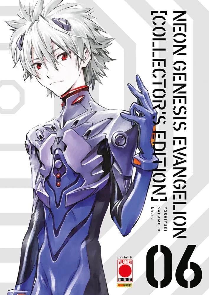 NEON GENESIS EVANGELION COLLECTOR’S EDITION 6