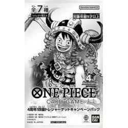 ONE PIECE CARD GAME – 4TH ANNIVERSARY FOUR EMPEROR TREASURE CAMPAIGN – RANDOM PROMO PACK (JAP)