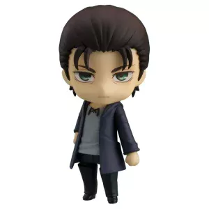 Eren Yeager Nendoroid