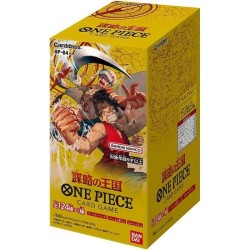 ONE PIECE CARD GAME BOX OP-04 – KINGDOMS OF INTRIGUE 24 BUSTE (JAP)