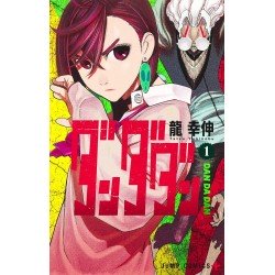 DANDADAN VOL. 1 ED. GIAPPONESE