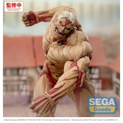 ATTACK ON TITAN REINER BRAUN ARMORED TITAN GIGANTIX FIGURE