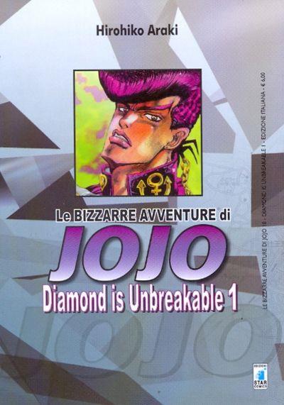 DIAMOND IS UNBREAKABLE 1 – LE BIZZARRE AVVENTURE DI JOJO 18