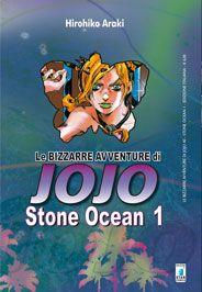 STONE OCEAN 1 – LE BIZZARRE AVVENTURE DI JOJO 40