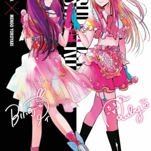 OSHI NO KO 14