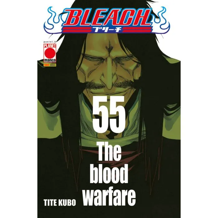 BLEACH 55