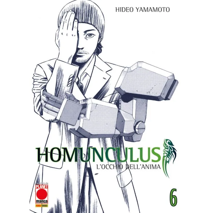 HOMUNCULUS 06